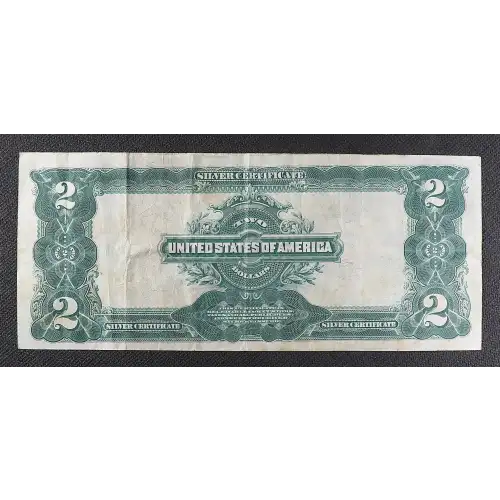 $2 1899 Blue Silver Certificates 257 (2)