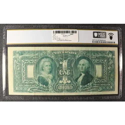 $1 1896 Small Red with rays Silver Certificates 224