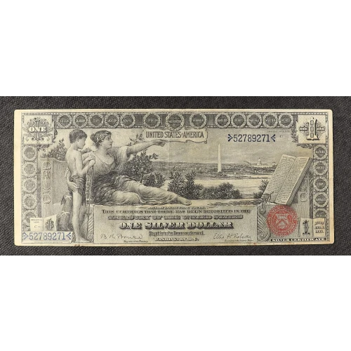 $1 1896 Small Red with rays Silver Certificates 225 (3)