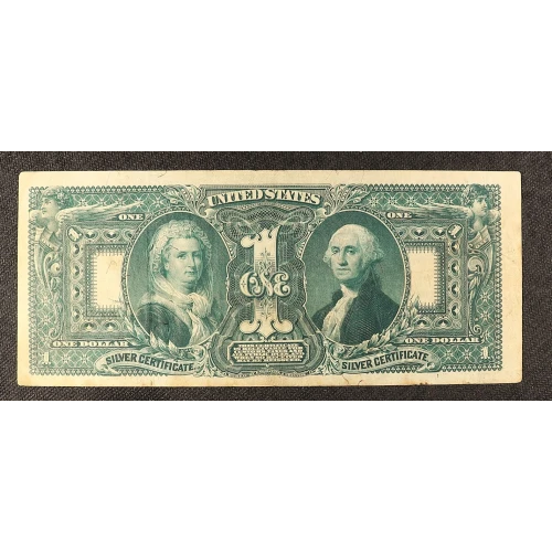 $1 1896 Small Red with rays Silver Certificates 225 (4)
