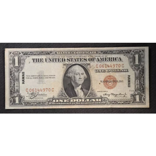 $1 1935-A brown seal Emergency Notes Issued During WW2 2300