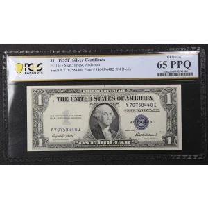 $1 1935-F blue seal. Small Silver Certificates 1615 (2)