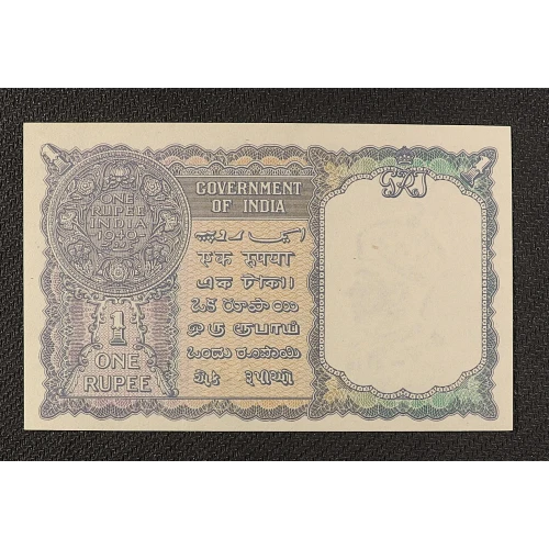 1 Rupee 1940, 1940 Issue d. Green serial #, letter A India 25 (2)