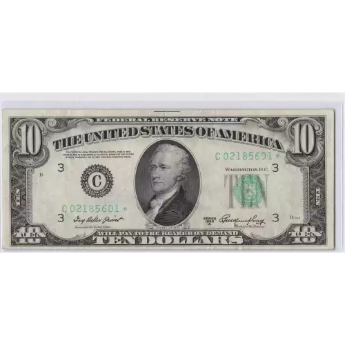 $10 1950-C.  Small Size $10 Federal Reserve Notes 2013-C*