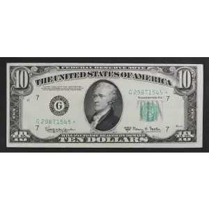 $10 1950-E.  Small Size $10 Federal Reserve Notes 2015-G* (3)