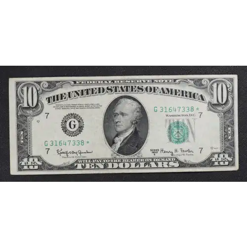 $10 1950-E.  Small Size $10 Federal Reserve Notes 2015-G* (3)