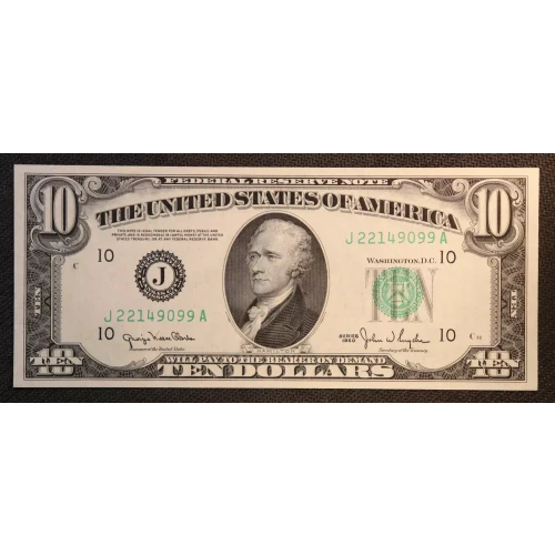 $10 1950  Small Size $10 Federal Reserve Notes 2010-J