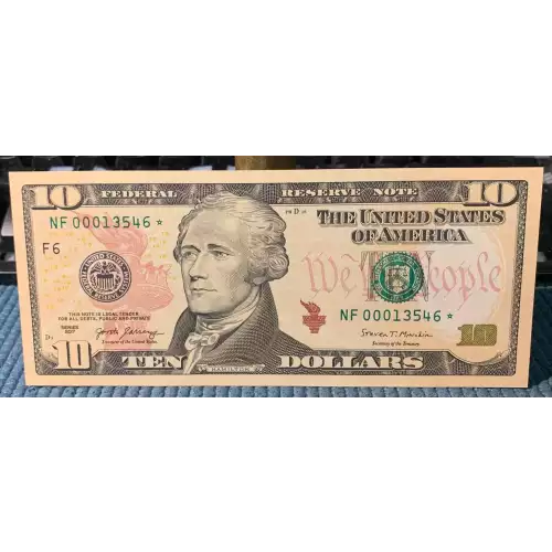$10 2013 Treasury seal. Small Size $10 Federal Reserve Notes 2042-F (3)
