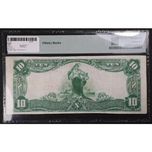 $10  Blue Seal Third Charter Period 633 (2)