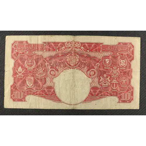 10 Dollars 1.7.1941 (1945), 1941-1942 (1945) Issue  Malaya 13 (2)