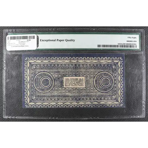 10 Rupiah 31.3.1947, 1947 ISSUE X. Blue-violet on lilac underprint. (Counterfeit). Indonesia S353