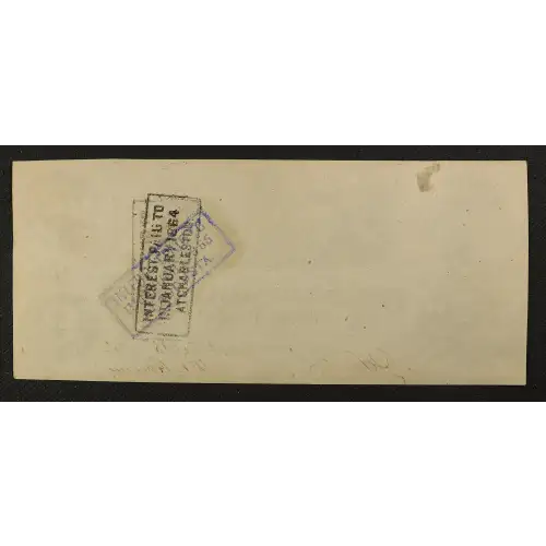 $100   Issues of the Confederate States of America CS-40