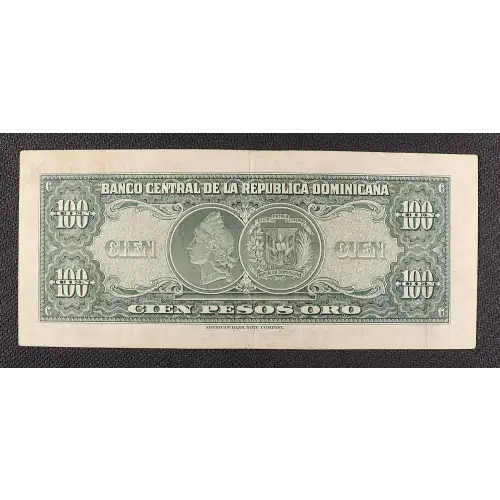 100 Pesos Oro ND (1947-1950), 1947 ND Issue s. Specimen Dominican Republic 65 (3)