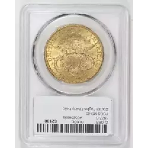 1877-S $20 (2)