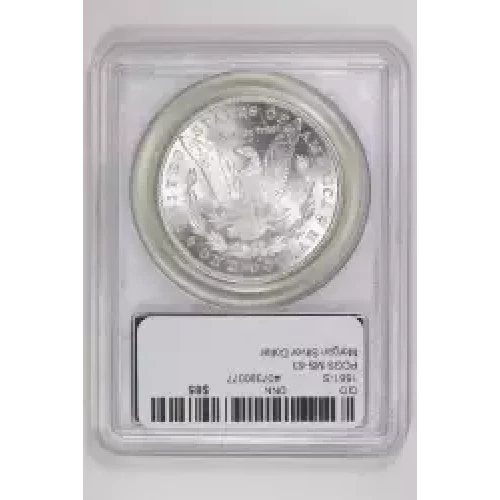 1881-S $1 (2)