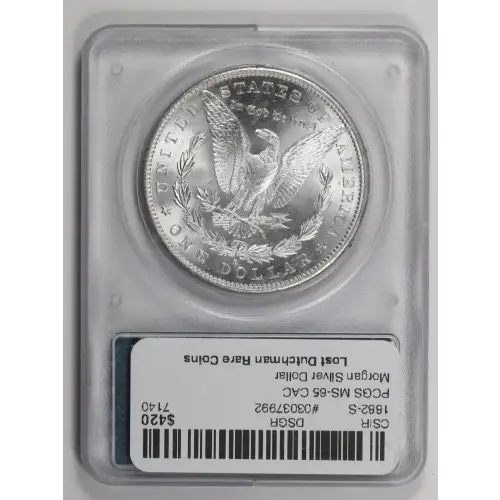 1882-S $1