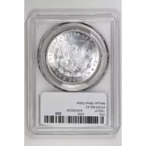 1883 $1 (2)