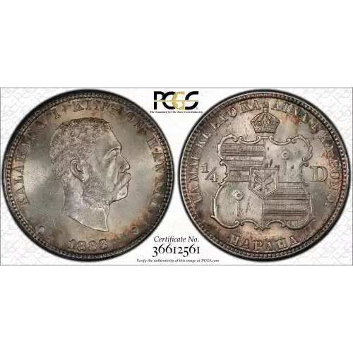 1883 25C Hawaii (2)