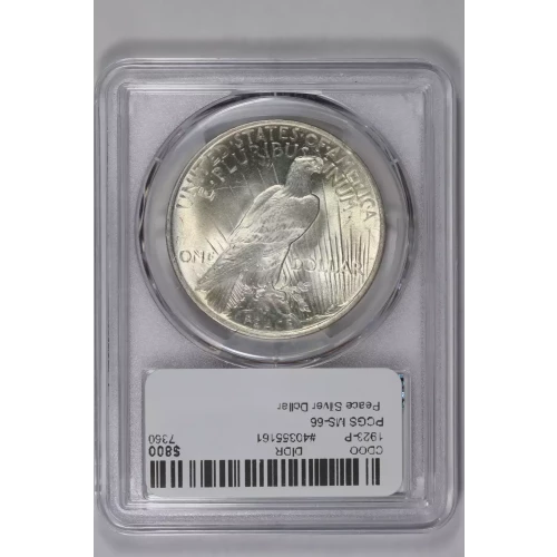 1923 $1 (2)