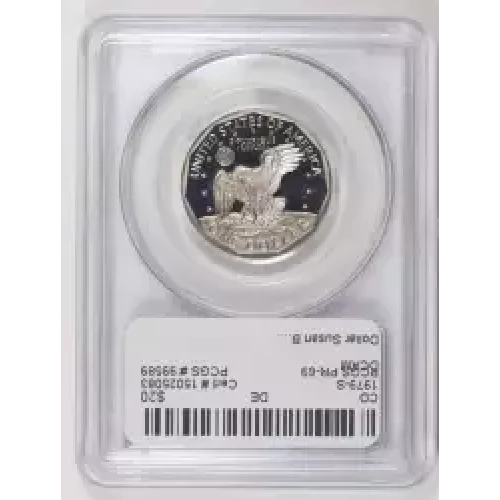 1979-S SBA$1 Type 1, DCAM (2)