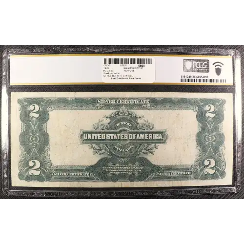 $2 1899 Blue Silver Certificates 258