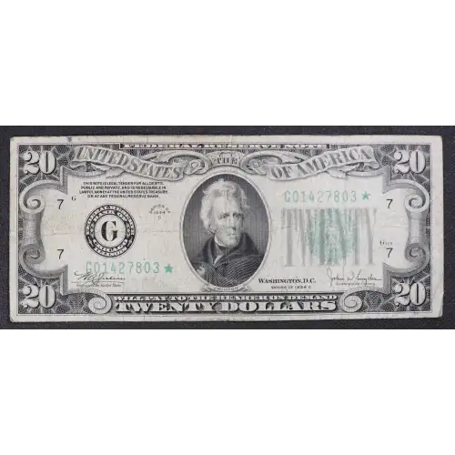 $20 1934-C. blue-Green seal. Small Size $20 Federal Reserve Notes 2057-G* (2)