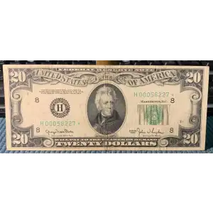 $20 1950 blue-Green seal. Small Size $20 Federal Reserve Notes 2059-H* (2)