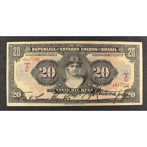 20 Mil Reis 18.12.1926, Provisional Issue a. Issued note Brazil 104 (4)