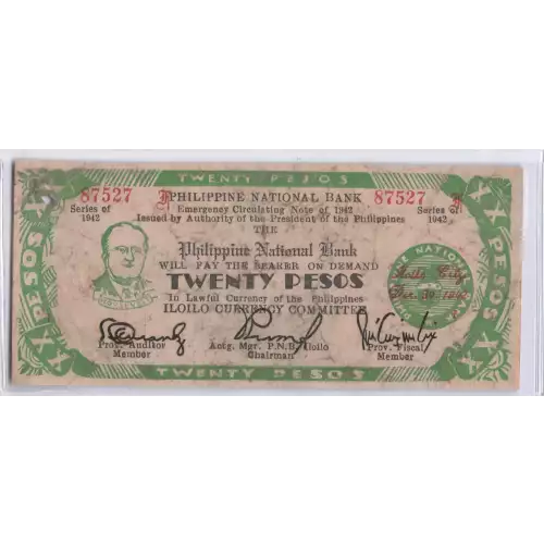 20 Pesos 1942, 1942 EMERGENCY CIRCULATING NOTE ISSUE  Philippines S318