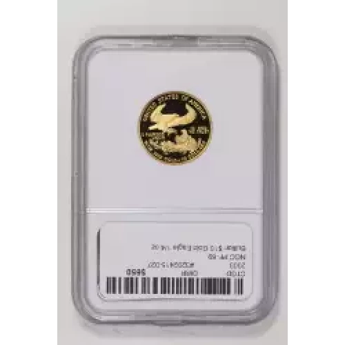 2003 W  ULTRA CAMEO (2)