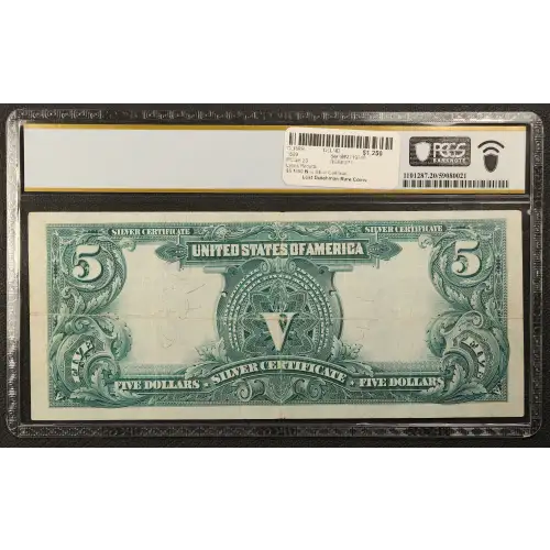 $5 1899 Blue Silver Certificates 271 (2)