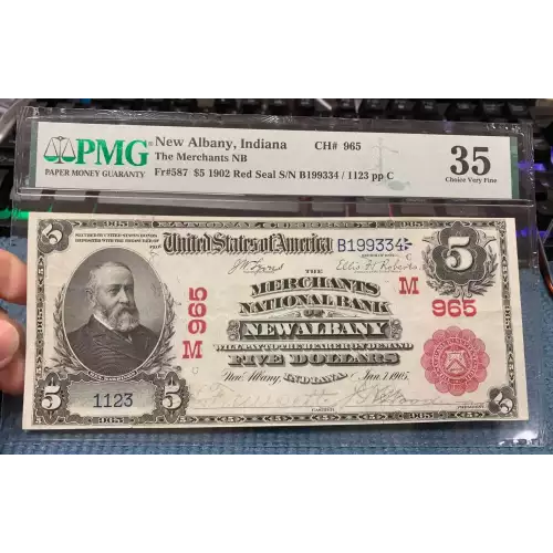 $5  Blue Seal Third Charter Period 587 (2)