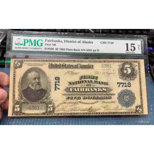 $5  Blue Seal Third Charter Period 598 (2)
