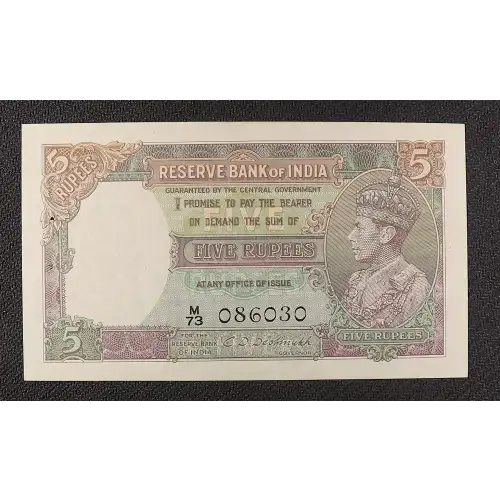 5 Rupees ND, 1937 Issue b. Signature C. D. Deshmukh (1943) India 18 (2)