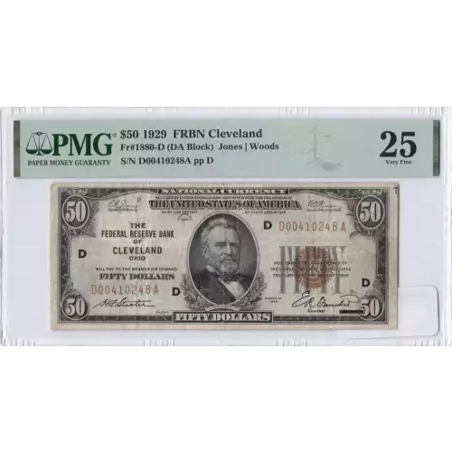 $50 1929 brown seal Small Federal Reserve Bank Notes 1880-D (2)