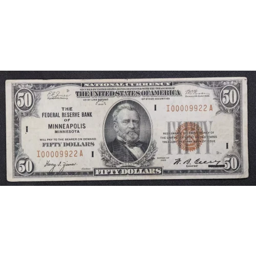 $50 1929 brown seal Small Federal Reserve Bank Notes 1880-I
