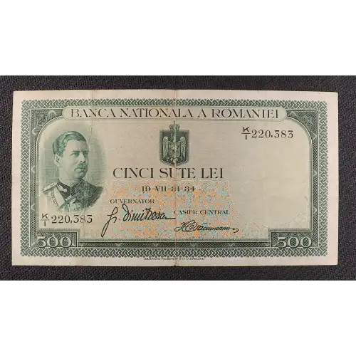 500 Lei 31.7.1934, 1934 Issue a. Issued note Romania 36 (2)