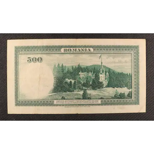 500 Lei 31.7.1934, 1934 Issue a. Issued note Romania 36 (3)