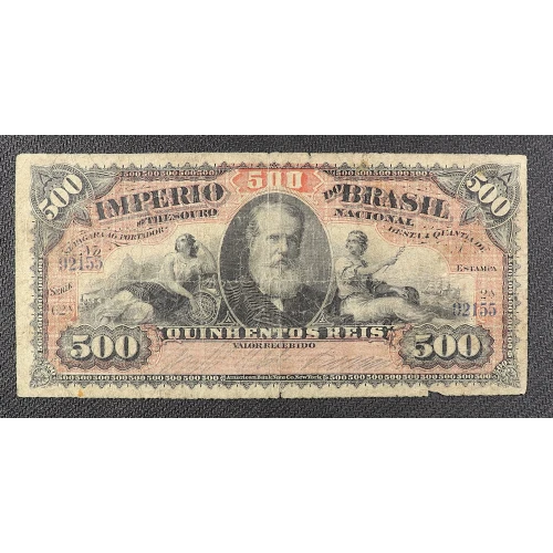 500 Reis ND (1.9.1880), Estampa 2, 1880 b. 2 serial #, 1885 Brazil A243 (3)