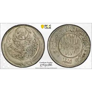 AH1368 (1948) 1/2 AR Y-16.1 (2)