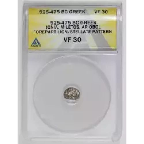 Ancient Greek Coin