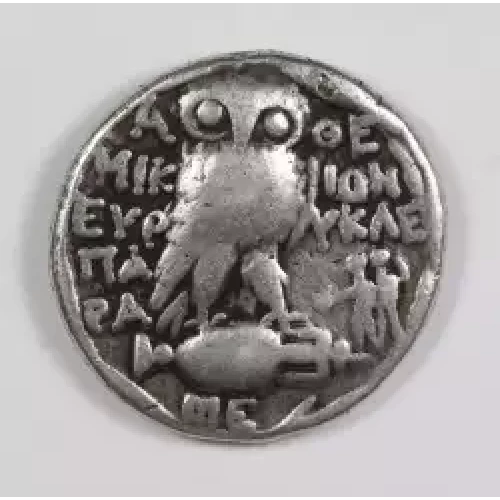 Ancient Greek Coin (3)