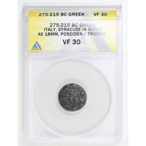 Ancient Greek Coin