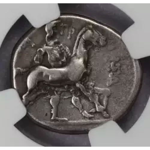 Ancient Greek Coin (4)