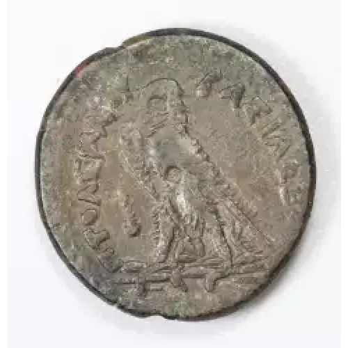 Ancient Greek Coin (2)