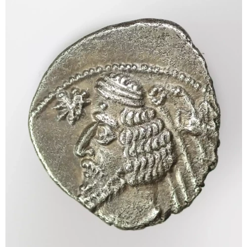 Ancient Greek Coin