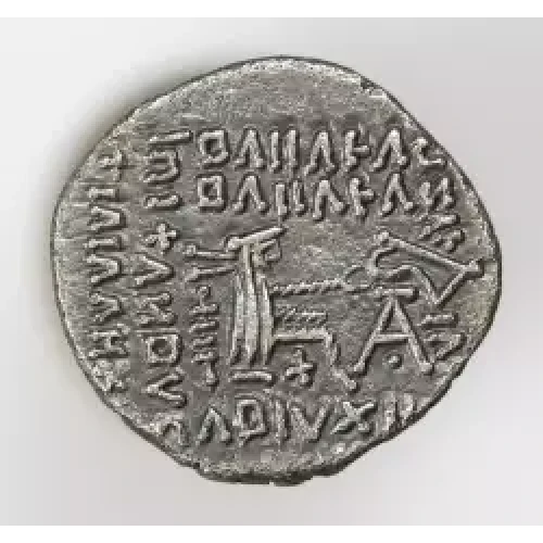Ancient Greek Coin (2)