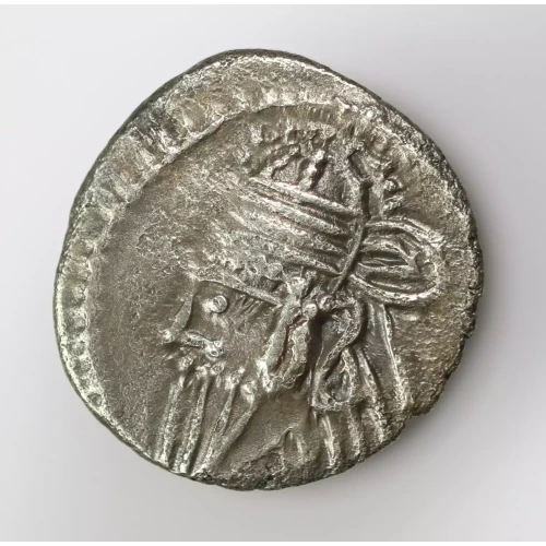 Ancient Greek Coin