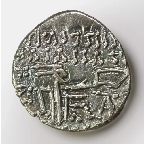 Ancient Greek Coin (2)