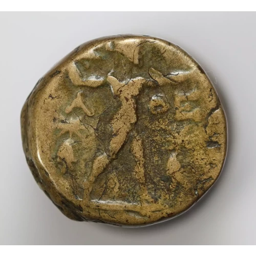 Ancient Greek Coin (2)